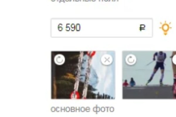 Ссылка на кракен в тор браузере kr2web in