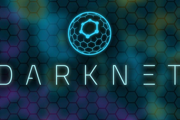 Ссылки зеркала на kraken