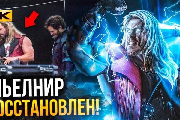 Актуальные ссылки на кракен тор